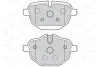 Гальмівні колодки дискові BMW 5/7/i8/X3/X4/Z4 &quot;1,5-3,0 &quot;R &quot;08&gt;&gt; =&quot;&quot; Valeo 302159 (фото 1)
