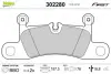 Гальмівні колодки First PORSCHE/VW Cayenne/Touareg &quot;R &quot;06&gt;&gt; =&quot;&quot; Valeo 302280 (фото 2)