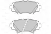 Гальмівні колодки дискові MAZDA 3 &quot;1,5-2,2 &quot;R &quot;13&gt;&gt; =&quot;&quot; Valeo 302288 (фото 1)