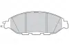 Гальмівні колодки дискові INFINITI/NISSAN Jx/Pathfinder/Murano/QX60 "2,5-3,5 "F "12>> ="" Valeo 302321 (фото 1)
