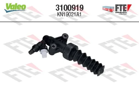 Робочий циліндр зчеплення (19,05мм) CITROEN C2, C2 ENTERPRISE, C3 I, C3 PLURIEL, C4, C4 I, NEMO FIAT FIORINO, QUBO PEUGEOT 1007, 206, 206+, 307, BIPPER, BIPPER TEPEE 1.1-1.6LPG 07.00- VAL Valeo 3100919