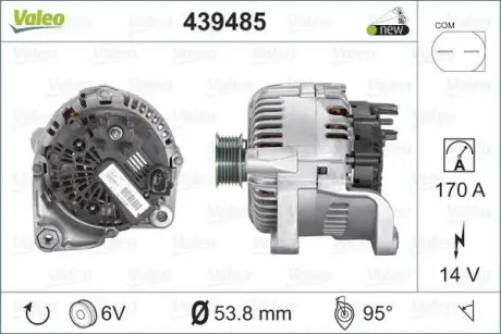 Генератор VAL439485 Valeo 439485