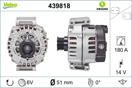 Генератор VAL439818 Valeo 439818