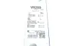 Щетка стеклоочистителя задняя Valeo 574608 (фото 7)