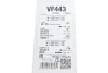 Щітка склоочисника Valeo 574643 (фото 8)