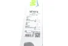 Щітки склоочисника (650/650мм) Opel Astra J/Peugeot 508 09- VALEO Valeo 574673 (фото 6)