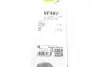 Щітка склоочисника Valeo 574687 (фото 9)