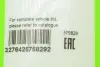 Щетка стеклоочистителя Valeo 575829 (фото 6)