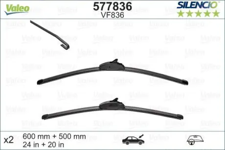 Комплект склоочисників SILENCIO FLAT BLADE SET / безкаркасні / 600 • 500 мм. / + спойлер / Valeo 577836