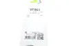 Комплект стеклоочистителей Valeo 577861 (фото 6)
