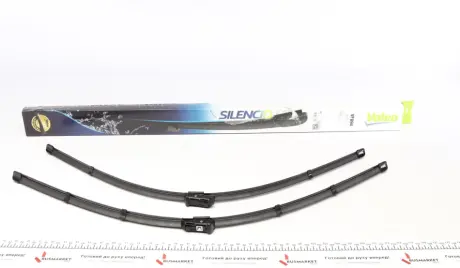 Комплект щіток склоочисника Valeo 577894