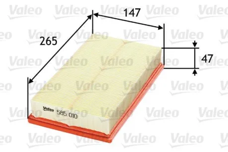 ФІЛЬТР ПОВІТРЯНИЙ FORD Focus/Tourneo/Transit "1,4-2,0 "98-13 ="" Valeo 585010