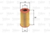 ФІЛЬТР ПОВІТРЯНИЙ CITROEN/FIAT/PEUGEOT Jumper/Ducato/Boxer "1,9-3,0 "94>> ="" Valeo 585614 (фото 1)