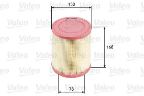 ФІЛЬТР ПОВІТРЯНИЙ AUDI A6 "2,0 "04-11 ="" Valeo 585676