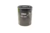 Фільтр масляний Valeo 586049 (фото 3)