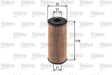Фильтр масляный MB A-Class/B-Class/Vaneo "1,7-2,0 "98-12 ="" Valeo 586514