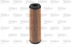 Фильтр масляный MB A-Class/C-Class/CLK/Clc-Class/E-Class/S-Class/SLK/Sprinter &quot;1,6-6,0 &quot;02-18 =&quot;&quot; Valeo 586515 (фото 2)