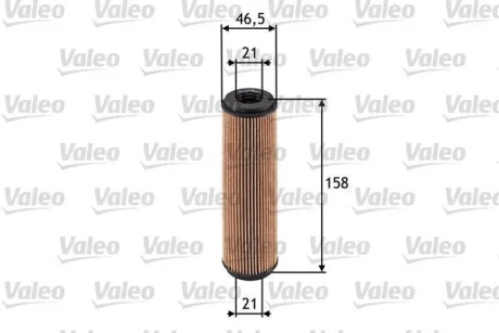 Фильтр масляный MB A-Class/C-Class/CLK/Clc-Class/E-Class/S-Class/SLK/Sprinter "1,6-6,0 "02-18 ="" Valeo 586515