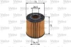 Фильтр масляный NISSAN Almera/Navara/Pick/Primera/X-Trail &quot;2,2-2,5 &quot;00&gt;&gt; =&quot;&quot; Valeo 586523 (фото 1)