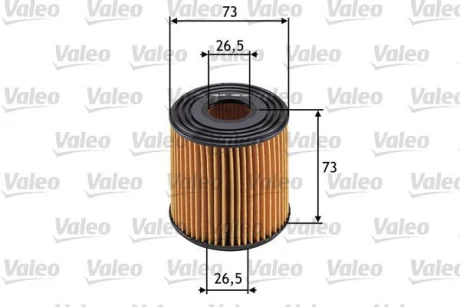 Фильтр масляный NISSAN Almera/Navara/Pick/Primera/X-Trail "2,2-2,5 "00>> ="" Valeo 586523