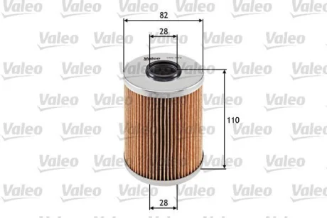 Фильтр масляный ALPINA/BMW B10/3 "2,0-3,2 "90-08 ="" Valeo 586535