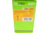 Фильтр масляный Valeo 586541 (фото 7)