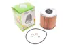 Фильтр масляный BERTONE/BMW Freeclimber/3 &quot;1,6-1,8 &quot;84-00 =&quot;&quot; Valeo 586543 (фото 2)