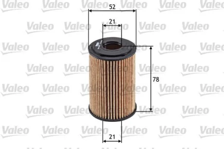 Фільтр масляний MB A-Class/Vaneo "1,4-2,1 "97-05 ="" Valeo 586544