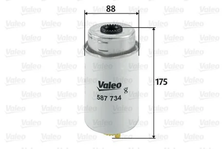 Фільтр паливний FORD TRANSIT 2.0-2.4 DI 00-06 (вир-во VALEO) Valeo 587734
