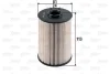 Фильтр топливный FORD/TOYOTA/VOLVO Mondeo/Avensis/V60 &quot;1,8-2,4 &quot;00-18 =&quot;&quot; Valeo 587928 (фото 1)