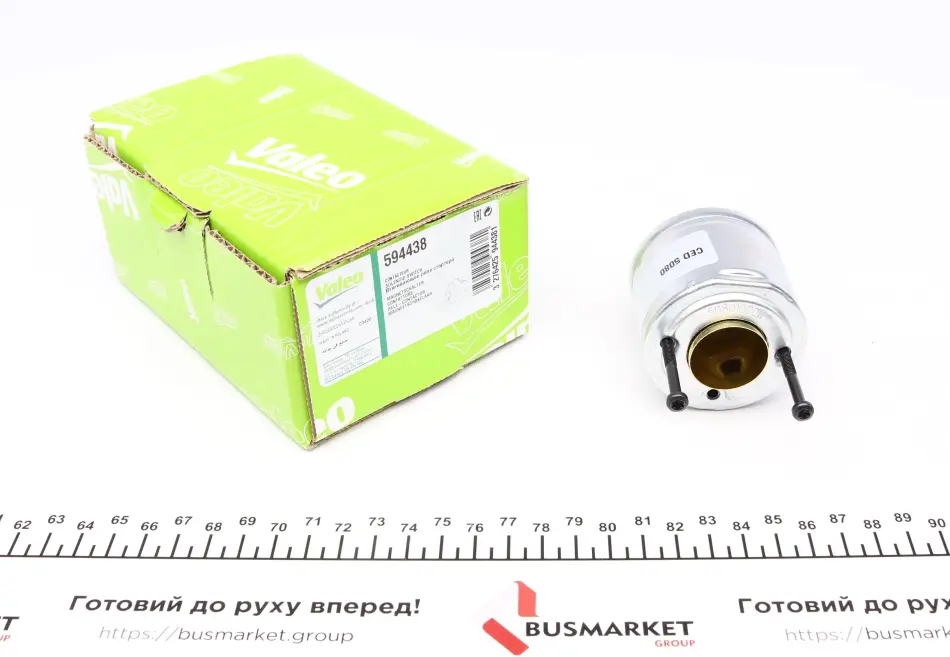 Реле втягуюче стартера Valeo 594438 (фото 1)