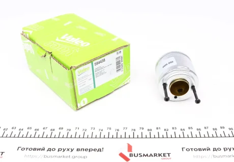 Реле втягуюче стартера Valeo 594438