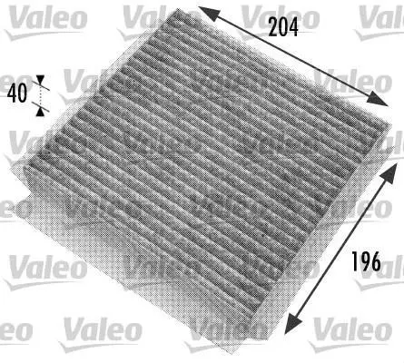 Фільтр салону вугільний SMART FORTWO 04-07, CITYCOUPE 98-04 (вир-во VALEO) Valeo 698774 (фото 1)