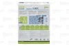 Фільтр салону AUDI/SEAT/SKODA A3/Leon/Octavia "1,2-3,2 "03-22 ="" Valeo 698801 (фото 7)