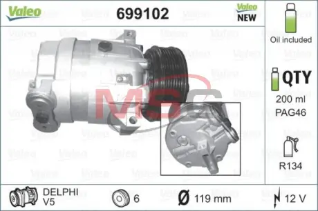 Компресор кондиціонера OPEL ASTRA G/ VECTRA B Valeo 699102