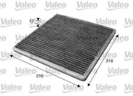 Фильтр салона LEXUS/SUBARU/TOYOTA RX300/Legacy/Camry "2,0-3,5 "98-10 ="" Valeo 715619