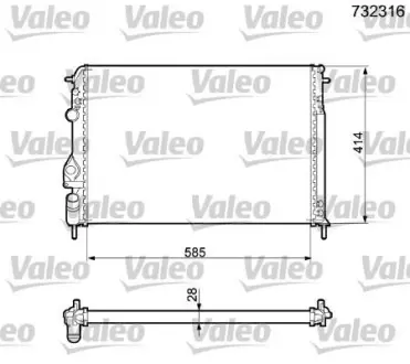 Радіатор двигуна VAL732316 Valeo 732316