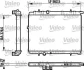 Радіатор двигуна (акпп) CITROEN BERLINGO/MINIVAN, C4, C4 I, XSARA PICASSO PEUGEOT 206, 307 1.1-2.0 09.98- VAL732893 Valeo 732893 (фото 1)