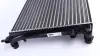 Радиатор двигателя AUDI A3 SEAT ALTEA, ALTEA XL, LEON, TOLEDO III SKODA OCTAVIA II, YETI VW CADDY III, CADDY III/MINIVAN, CADDY IV, CADDY IV/MINIVAN, EOS, GOLF PLUS V, GOLF V 1.4-2.5 02.03-09.20 VAL734332 Valeo 734332 (фото 5)