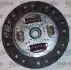 Комплект зчеплення CITROEN/PEUGEOT Jumper/Boxer "2,5D "94-02 ="" Valeo 801688 (фото 3)