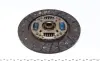Диск зчеплення на Nissan Almera 1.6 95-06 (d=220mm) Valeo 809704 (фото 4)