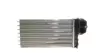 Радiатор пiчки CITROEN/PEUGEOT С3/Xsara/206/307 &quot;1,1-2,0 &quot;98&gt;&gt; =&quot;&quot; Valeo 811565 (фото 6)