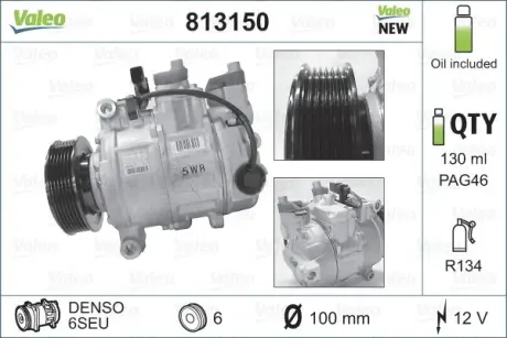 Компресор кондиціонера AUDI A4 Valeo 813150