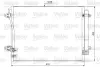 Конденсатор без хладогену Valeo 814039 (фото 1)