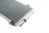 Радіатор кондиціонера MAZDA 3/6 1.5-2.5 12- Valeo 814195 (фото 9)