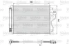 Радіатор кондиціонера SPORTAGE 2.0 CRDi 10-15 Valeo 814396 (фото 1)