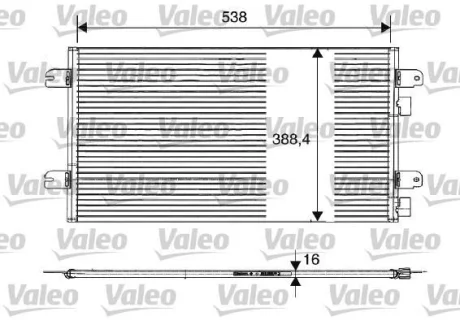 Радіатор кондиціонера Dacia Logan/Renault Logan/Megane/Scenic 1.4-2.0/1.5D-1.9D 96- Valeo 817701