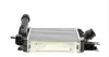 A_Інтеркулер RENAULT Duster/Captur &quot;1,2TCe/1,5dCi &quot;13&gt;&gt; =&quot;&quot; Valeo 818343 (фото 4)