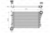 Інтеркулер AUDI A3 SEAT ALTEA, ALTEA XL, LEON, TOLEDO III SKODA OCTAVIA II, SUPERB II VW CADDY III, CADDY III/MINIVAN, EOS, GOLF PLUS V, GOLF V, JETTA III, PASSAT B6 1.4-2.0D 05.03-11.17 VAL818675 Valeo 818675 (фото 1)