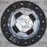 Зчеплення компл. DACIA/NISSAN/RENAULT Logan/Sandero/Cubistar/Clio/Symbol/Kangoo "1,5 "05>> ="" Valeo 826308 (фото 3)